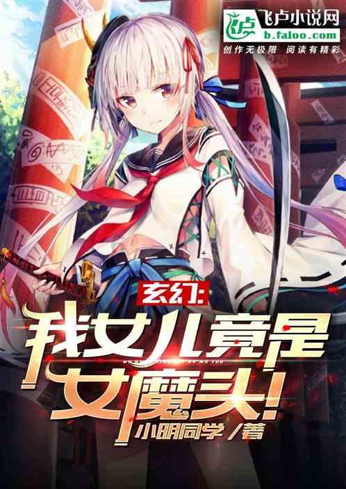 有果必有因,99岁老僧人:三件事家里小孩决不能做,否则全家触霉头
