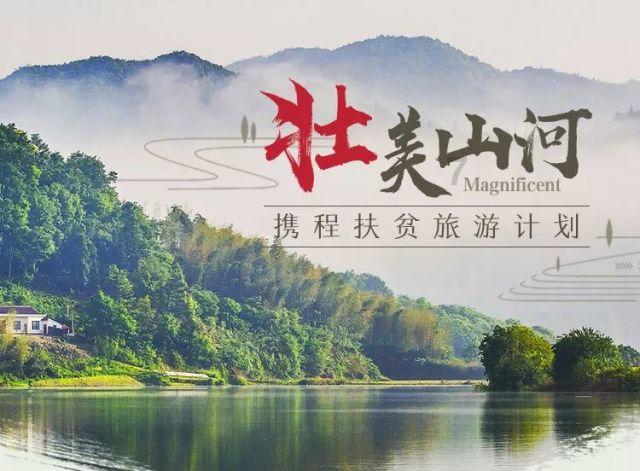 迷你高尔夫大挑战