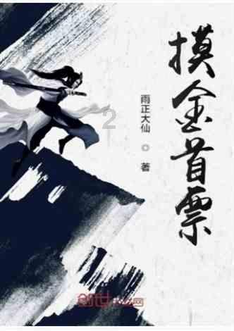 荒野坦克大战