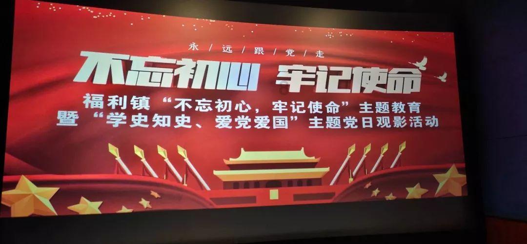 超三国无双7