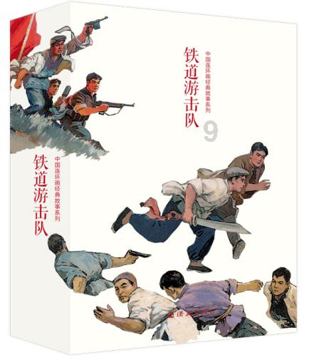 伊藤美诚再见!提前落选奥运单打,早田希娜、平野美宇拿到资格