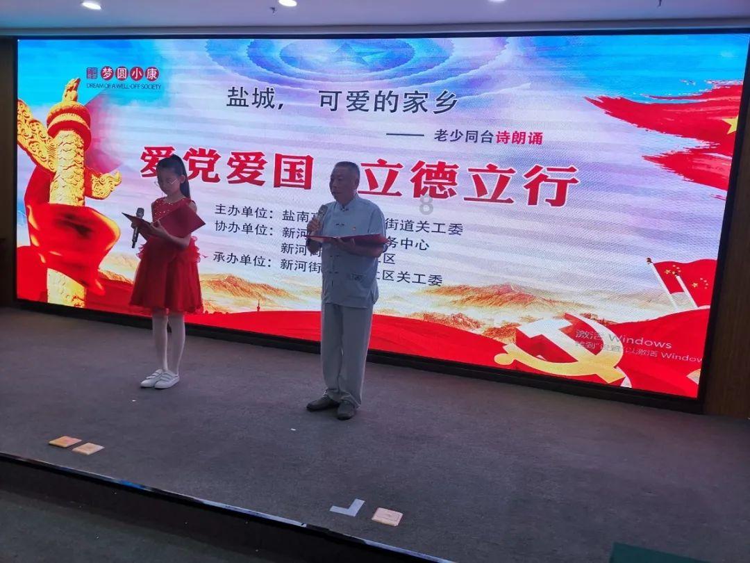 植物大战僵尸2